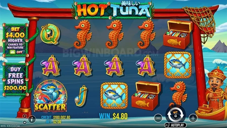PS Gaming Zeus slot